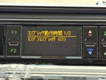画像小 24枚目
