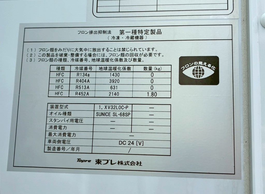 画像大 21枚目