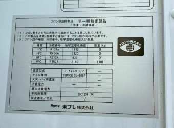 画像小 21枚目
