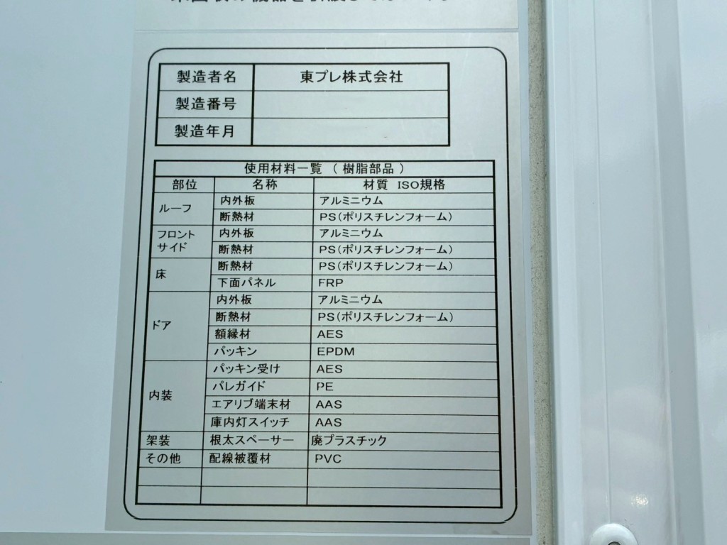 画像大 22枚目