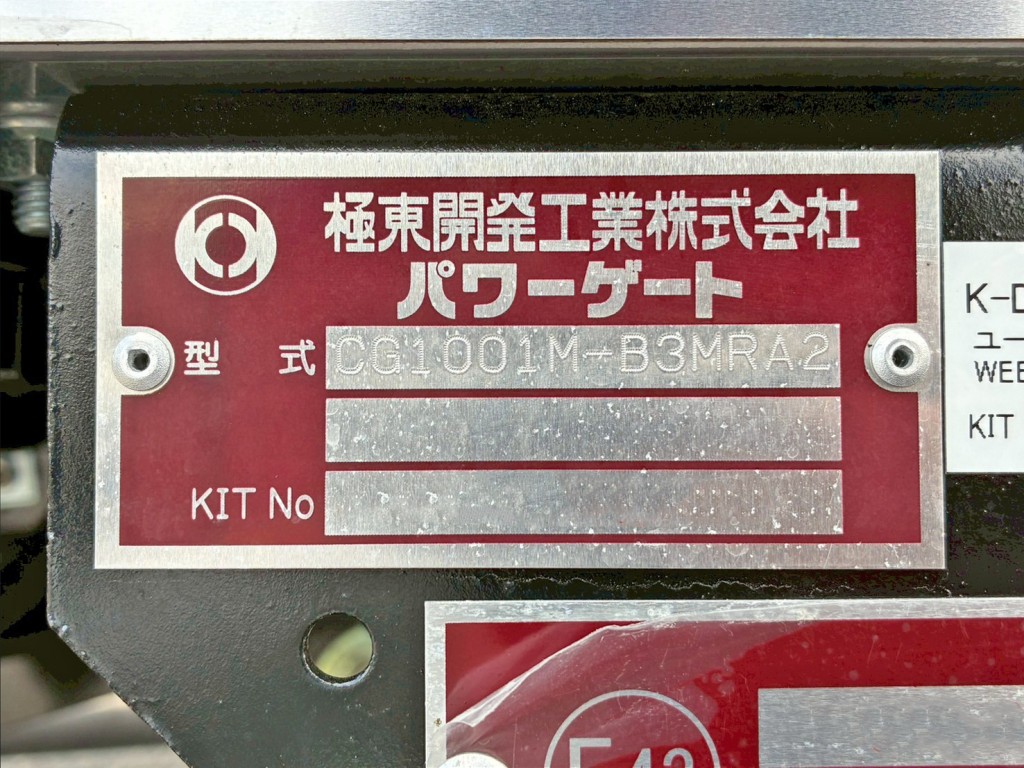 画像大 25枚目