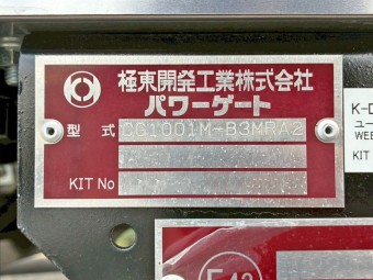 画像小 25枚目