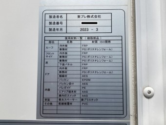 画像小 37枚目