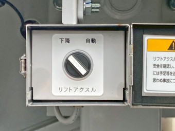画像小 19枚目