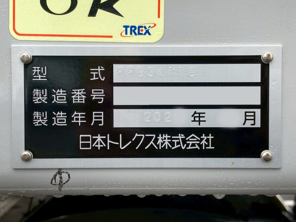 画像大 26枚目