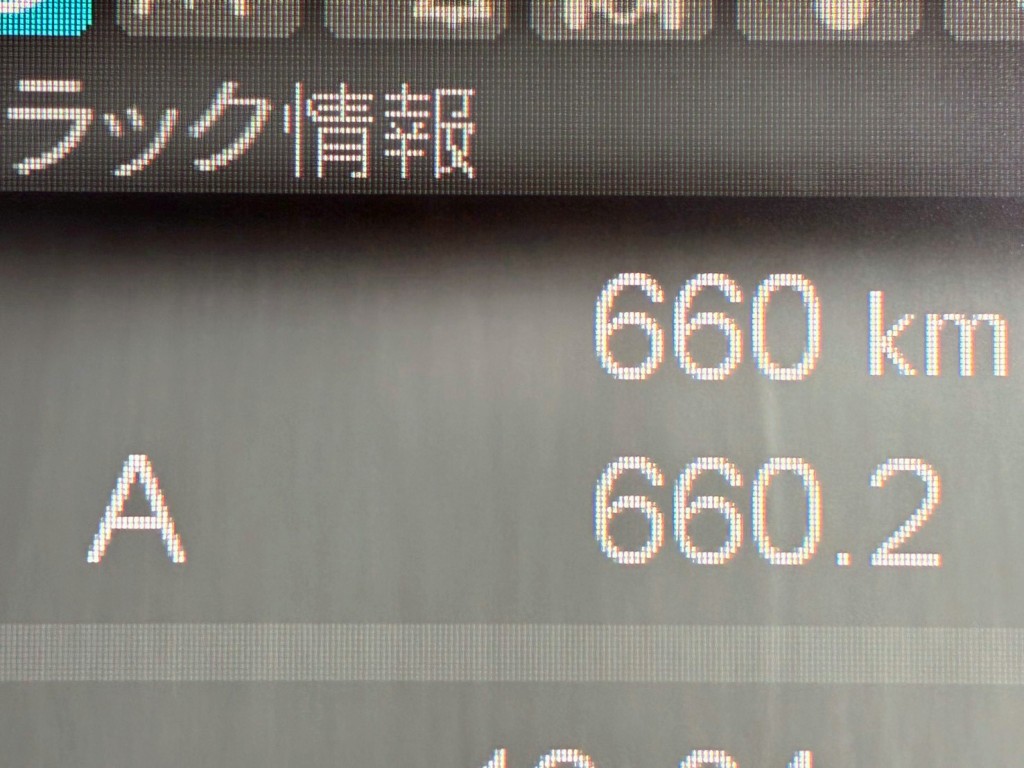 画像大 22枚目