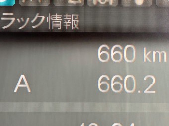 画像小 22枚目