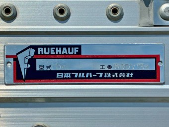 画像小 26枚目