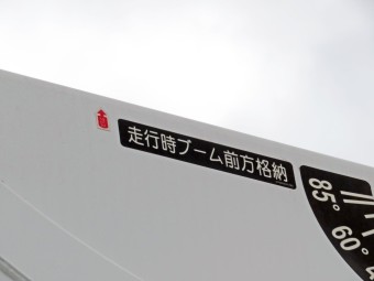 画像小 13枚目