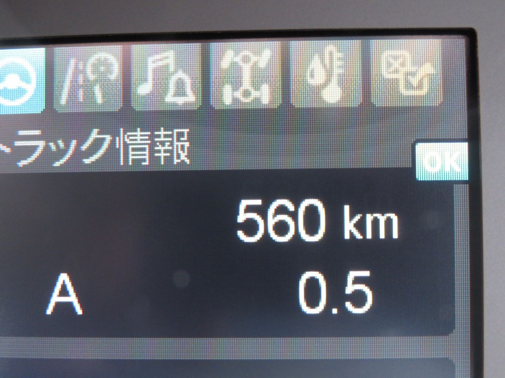 画像大 22枚目