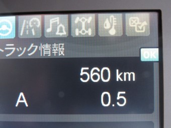 画像小 22枚目