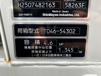 画像小 23枚目