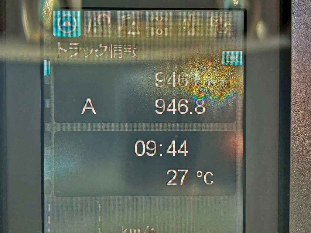 画像大 27枚目