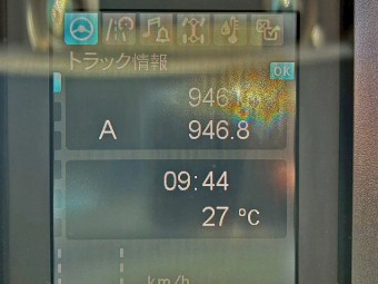 画像小 27枚目