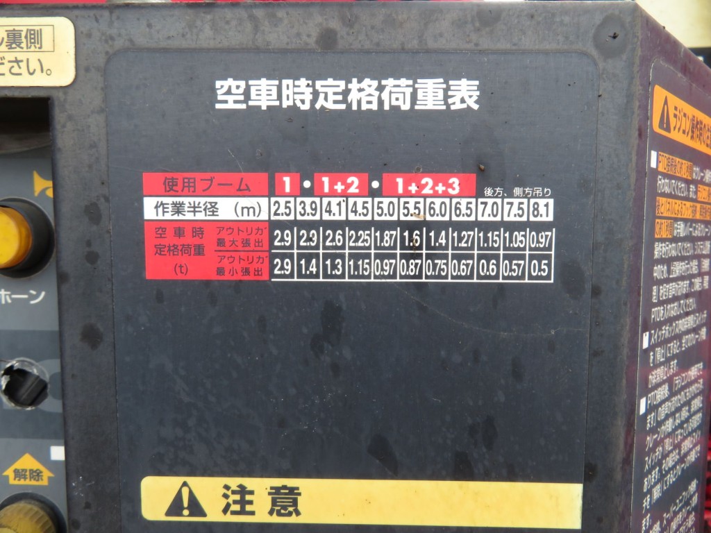 画像大 18枚目