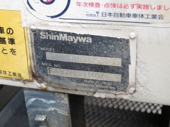 画像小 26枚目