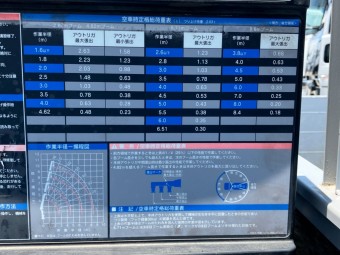 画像小 17枚目