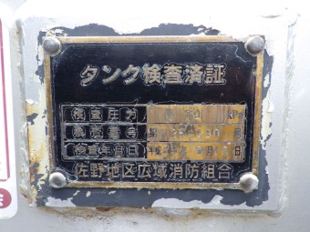 画像小 16枚目
