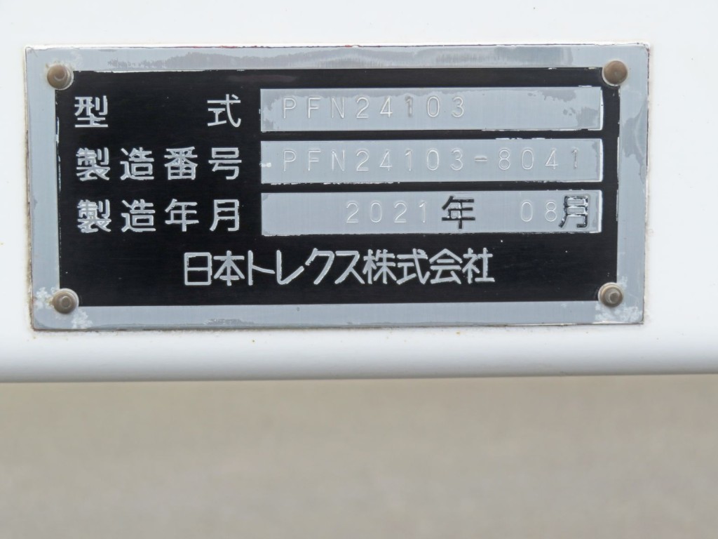 画像大 56枚目
