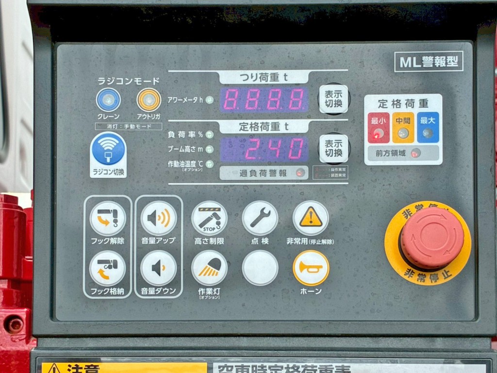 画像大 19枚目
