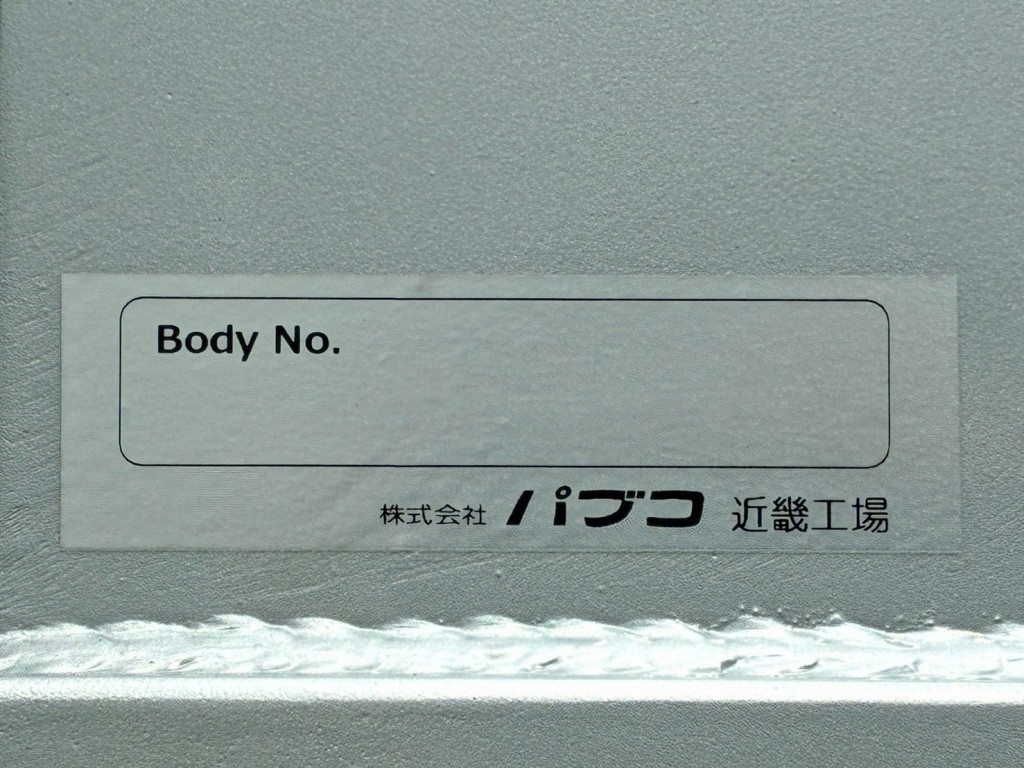 画像大 22枚目
