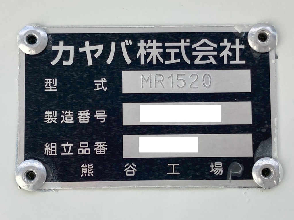 画像大 19枚目