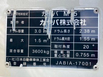 画像小 20枚目