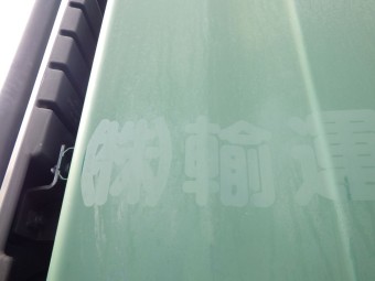 画像小 20枚目