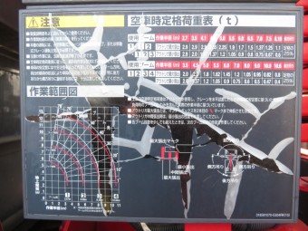 画像小 10枚目