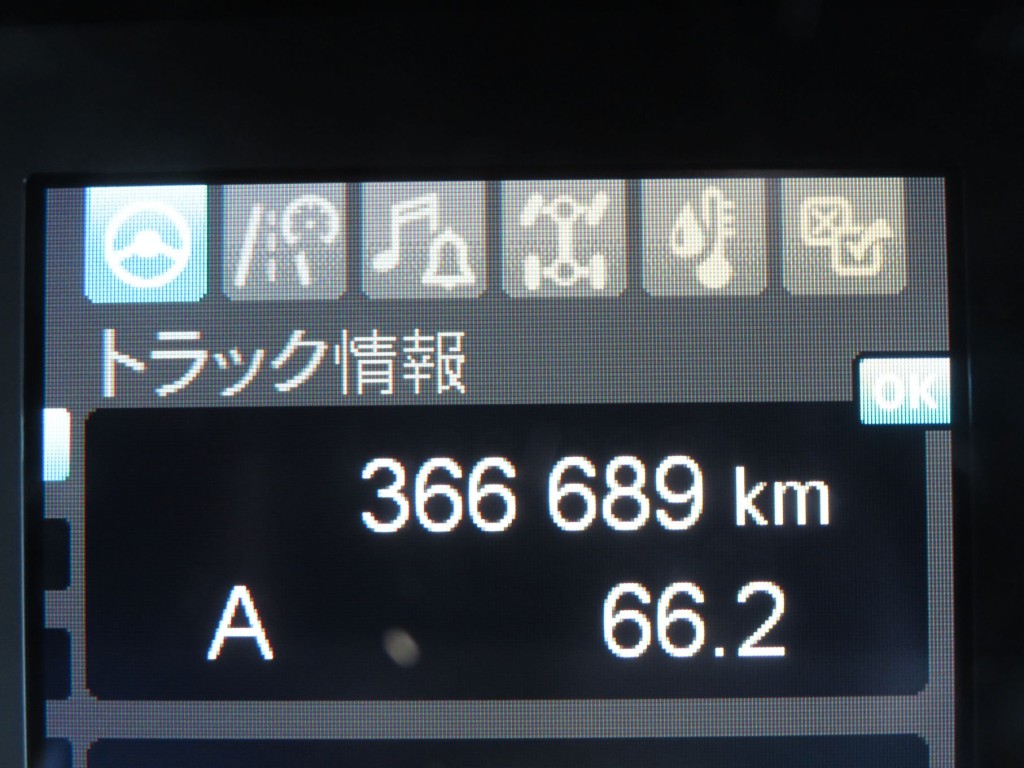 画像大 26枚目