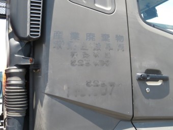 画像小 37枚目