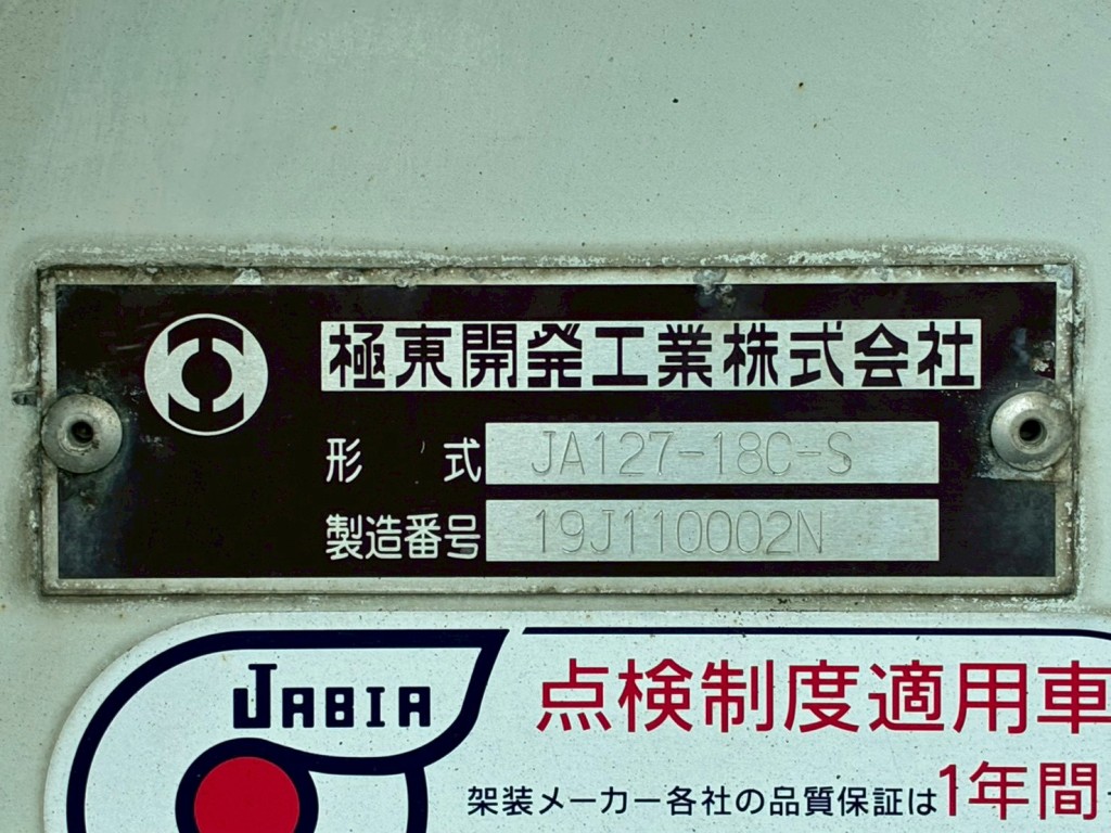 画像大 34枚目