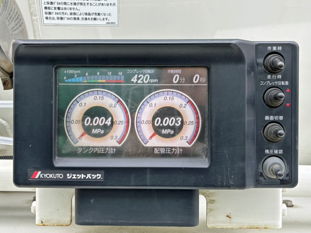 画像大 21枚目