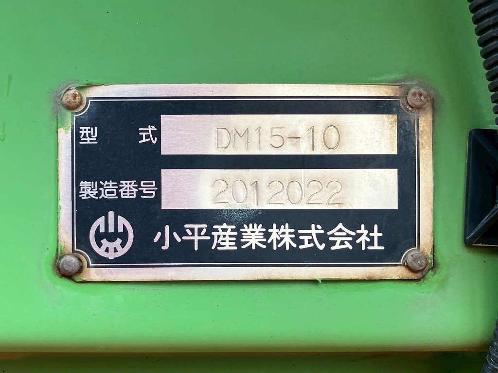 画像大 17枚目
