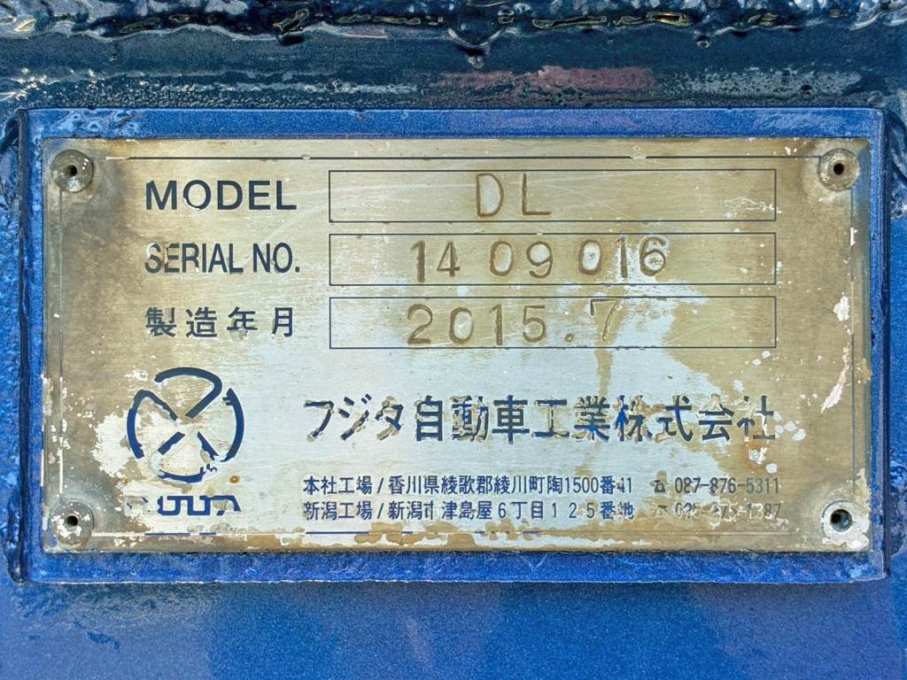画像大 30枚目
