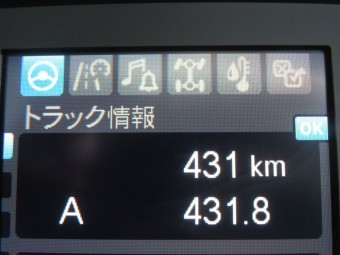 画像小 23枚目