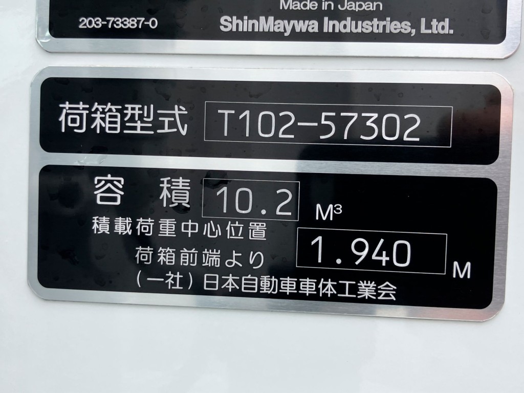 画像大 22枚目