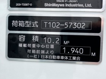 画像小 22枚目