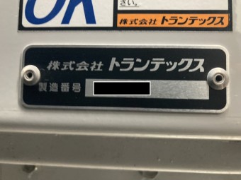 画像小 32枚目