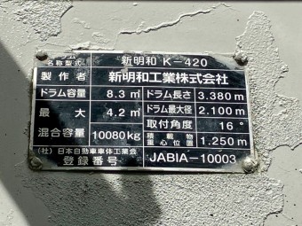 画像小 39枚目
