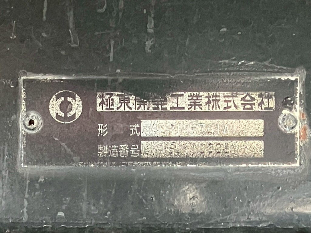 画像大 30枚目