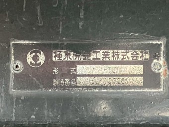 画像小 30枚目