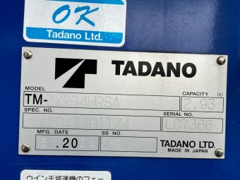 画像小 20枚目