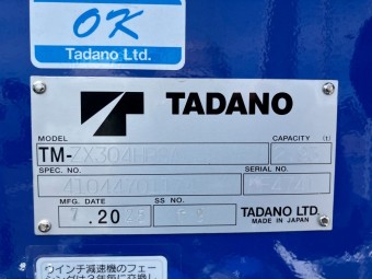 画像小 16枚目