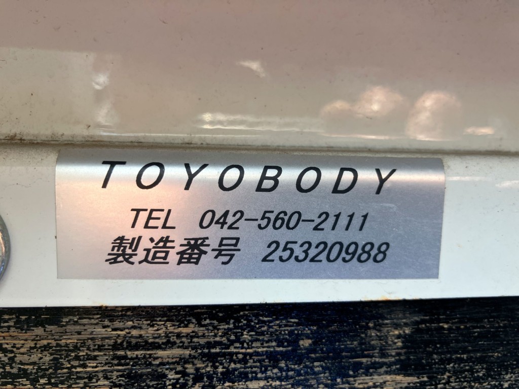 画像大 18枚目