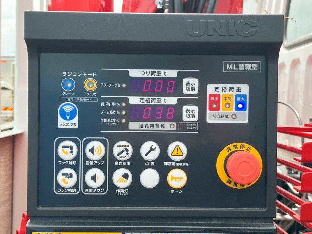 画像大 13枚目