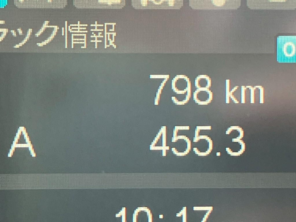 画像大 17枚目
