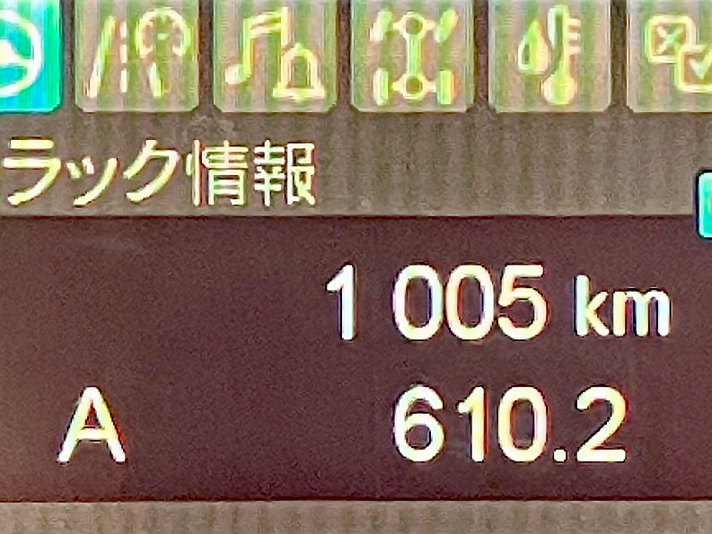 画像大 29枚目