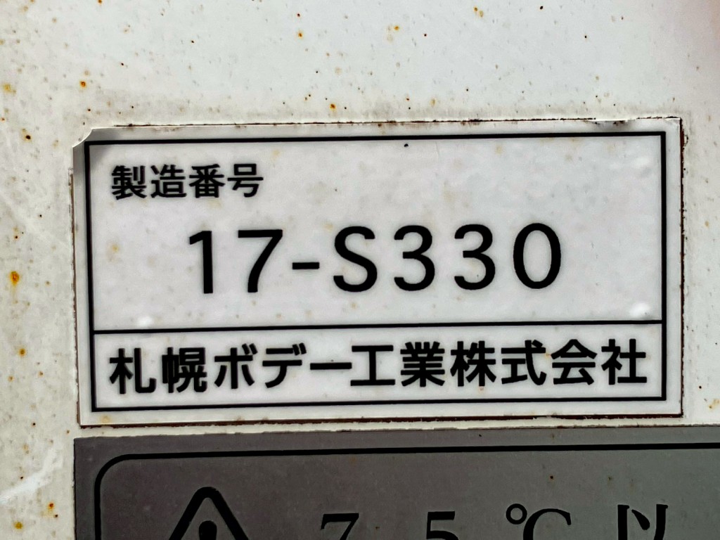 画像大 18枚目