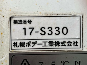 画像小 18枚目